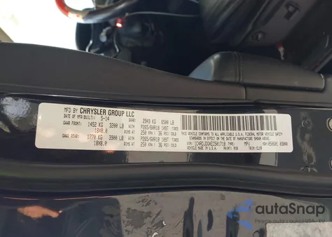 2014 Dodge Durango Limited из США, поврежденный, VIN 1C4RDJDGXEC501718